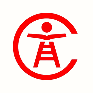 China's Ministry of Education